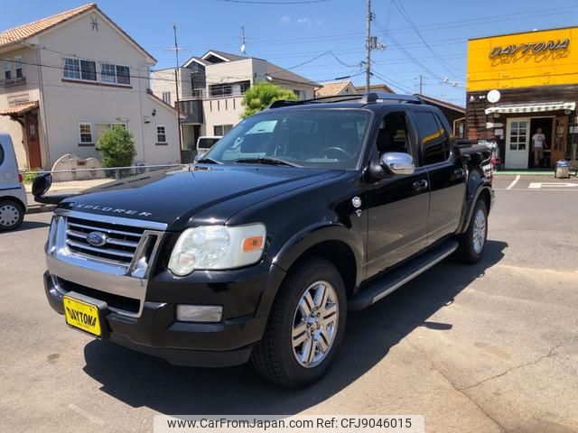 2008 Ford Explorer Sport Trac ABF-1FM8U53 4WD - Car Price