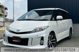 toyota estima 2012 quick_quick_DBA-ACR50W_ACR50-0152185