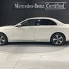 mercedes-benz e-class 2020 -MERCEDES-BENZ--Benz E Class 4AA-213077C--WDD2130772A750618---MERCEDES-BENZ--Benz E Class 4AA-213077C--WDD2130772A750618- image 3