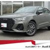 audi q3 2025 CFJ1760956 image 1