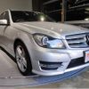 mercedes-benz c-class 2014 quick_quick_204048_WDD2040482A937376 image 3