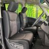 nissan serena 2014 quick_quick_HFC26_HFC26-242364 image 9