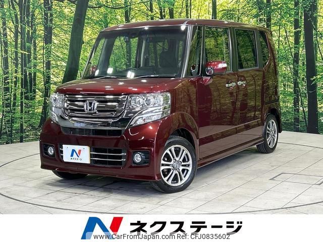 honda n-box 2015 quick_quick_JF1_JF1-1637259 image 1