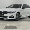 bmw 5-series 2018 -BMW--BMW 5 Series LDA-JC20--WBAJC32060WE59010---BMW--BMW 5 Series LDA-JC20--WBAJC32060WE59010- image 1