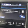 toyota crown 2014 -TOYOTA--Crown DAA-AWS210--AWS210-6066061---TOYOTA--Crown DAA-AWS210--AWS210-6066061- image 19