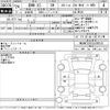 bmw x3 2014 CFJ1779153 image 3