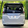 nissan serena 2018 -NISSAN--Serena DAA-HC27--HC27-004980---NISSAN--Serena DAA-HC27--HC27-004980- image 17