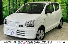 suzuki alto 2020 quick_quick_HA36S_HA36S-551837