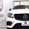 mercedes-benz e-class 2019 CFJ1528584 image 5