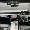 audi a6 2019 CFJ1704179 image 16