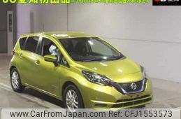 nissan note 2020 CFJ1553573