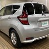 nissan note 2019 -NISSAN--Note DBA-E12--E12-634582---NISSAN--Note DBA-E12--E12-634582- image 15