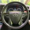 toyota vellfire 2016 CFJ1805280 image 12