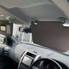 nissan x-trail 2010 CFJ1673200 image 49