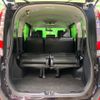 toyota noah 2015 -TOYOTA--Noah DBA-ZRR80W--ZRR80-0118287---TOYOTA--Noah DBA-ZRR80W--ZRR80-0118287- image 11