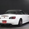 honda s2000 2002 CFJ1700043 image 2