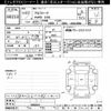 toyota alphard 2015 -TOYOTA--Alphard AGH35W-0003234---TOYOTA--Alphard AGH35W-0003234- image 3