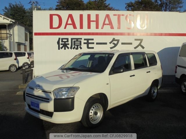 toyota probox-van 2019 -TOYOTA--Probox Van DBE-NCP165V--NCP165-0067180---TOYOTA--Probox Van DBE-NCP165V--NCP165-0067180- image 1