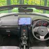 toyota copen 2021 CFJ1665148 image 2