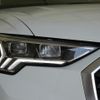 audi q3 2022 quick_quick_F3DFY_WAUZZZF30N1084712 image 11