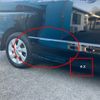 nissan serena 2012 -NISSAN--Serena DAA-HFC26--HFC26-118787---NISSAN--Serena DAA-HFC26--HFC26-118787- image 12