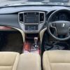 toyota crown 2014 -TOYOTA--Crown DAA-AWS210--AWS210-6064847---TOYOTA--Crown DAA-AWS210--AWS210-6064847- image 2