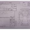 toyota prius 2019 -TOYOTA 【倉敷 300ﾇ4817】--Prius DAA-ZVW51--ZVW51-6130741---TOYOTA 【倉敷 300ﾇ4817】--Prius DAA-ZVW51--ZVW51-6130741- image 14