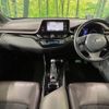 toyota c-hr 2017 -TOYOTA--C-HR DAA-ZYX10--ZYX10-2100882---TOYOTA--C-HR DAA-ZYX10--ZYX10-2100882- image 2