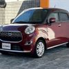 daihatsu cast-style 2015 -DAIHATSU--ｷｬｽﾄ ｽﾀｲﾙ DBA-LA250S--LA250S-0006815---DAIHATSU--ｷｬｽﾄ ｽﾀｲﾙ DBA-LA250S--LA250S-0006815- image 10