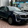 cadillac xt5 2024 quick_quick_7BA-C1UL_1GYFN9RS2RZ716096 image 3