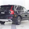 volvo xc90 2021 -VOLVO--Volvo XC90 5AA-LB420TXCM--YV1LFL1MCM1730253---VOLVO--Volvo XC90 5AA-LB420TXCM--YV1LFL1MCM1730253- image 15