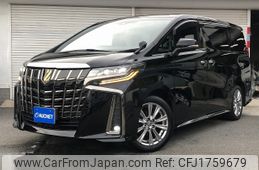 toyota alphard 2020 CFJ1759679