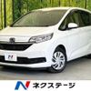 honda freed 2022 -HONDA--Freed 5BA-GB5--GB5-3208716---HONDA--Freed 5BA-GB5--GB5-3208716- image 1