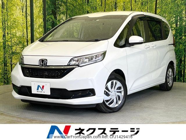 honda freed 2022 -HONDA--Freed 5BA-GB5--GB5-3208716---HONDA--Freed 5BA-GB5--GB5-3208716- image 1