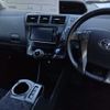 toyota prius-α 2014 -TOYOTA--Prius α ZVW41W-3359725---TOYOTA--Prius α ZVW41W-3359725- image 7