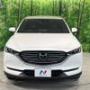 mazda cx-8 2020 -MAZDA--CX-8 3DA-KG2P--KG2P-301909---MAZDA--CX-8 3DA-KG2P--KG2P-301909- image 16
