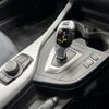 bmw 1-series 2012 AF-WBA1A12070J207075 image 21