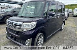 daihatsu tanto 2014 -DAIHATSU--Tanto LA600S--0087484---DAIHATSU--Tanto LA600S--0087484-