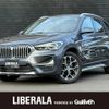 bmw x1 2021 CFJ1721218 image 1