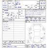 suzuki jimny 2019 -SUZUKI 【鳥取 581ｲ8843】--Jimny JB64W--142943---SUZUKI 【鳥取 581ｲ8843】--Jimny JB64W--142943- image 3