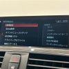 bmw 3-series 2018 CFJ1678466 image 9