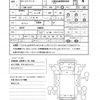 mazda bongo-truck 2017 quick_quick_DBF-SLP2T_SLP2T-104064 image 21