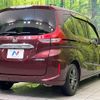 honda freed-hybrid 2016 CFJ1820668 image 18