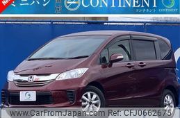 honda freed 2015 -HONDA--Freed GB3--GB3-1639765---HONDA--Freed GB3--GB3-1639765-