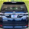 toyota vellfire 2012 -TOYOTA--Vellfire DBA-ANH20W--ANH20-8210418---TOYOTA--Vellfire DBA-ANH20W--ANH20-8210418- image 17