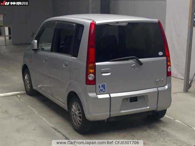 daihatsu move 2004 -DAIHATSU--Move L150S-0130319---DAIHATSU--Move L150S-0130319- image 2