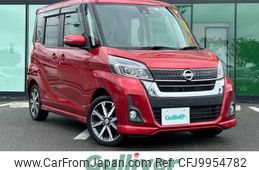 nissan dayz-roox 2019 -NISSAN--DAYZ Roox DBA-B21A--B21A-0563756---NISSAN--DAYZ Roox DBA-B21A--B21A-0563756-