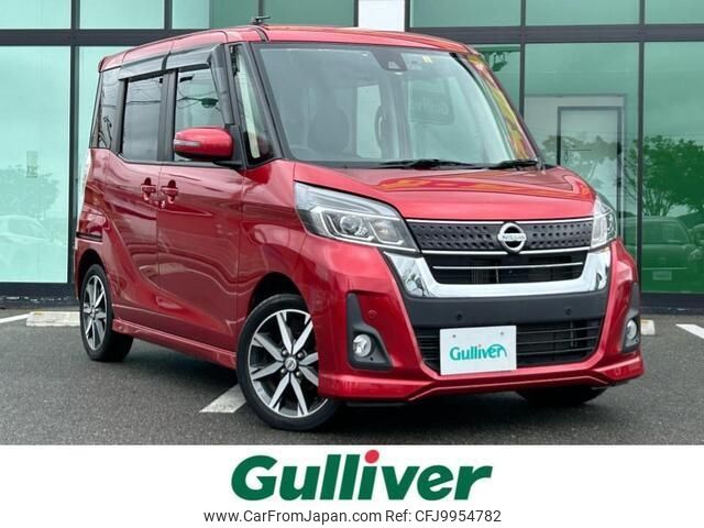 nissan dayz-roox 2019 -NISSAN--DAYZ Roox DBA-B21A--B21A-0563756---NISSAN--DAYZ Roox DBA-B21A--B21A-0563756- image 1