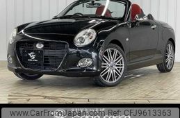 daihatsu copen 2015 -DAIHATSU--Copen DBA-LA400K--LA400K-0010529---DAIHATSU--Copen DBA-LA400K--LA400K-0010529-