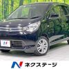 mitsubishi ek-wagon 2014 -MITSUBISHI--ek Wagon DBA-B11W--B11W-0051702---MITSUBISHI--ek Wagon DBA-B11W--B11W-0051702- image 1